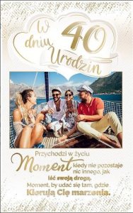Kartka okolicznościowa 40 Urodziny AB Cards 40 PS16