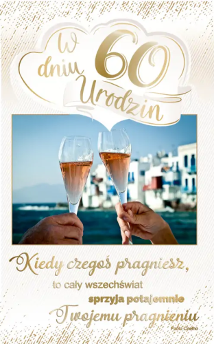 Kartka okolicznościowa 60 Urodziny AB Cards 40 PS18