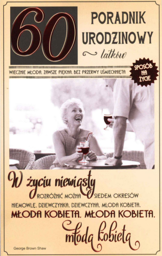 Kartka okolicznościowa 60 Urodziny AB Cards 60 U56 