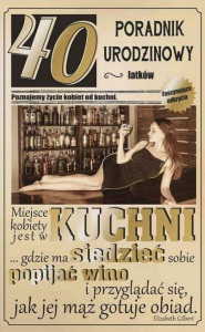 Kartka okolicznościowa 40 Urodziny AB Cards U19