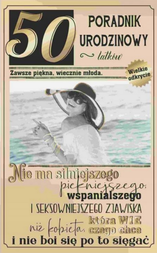 Kartka okolicznościowa 50 Urodziny AB Cards U77