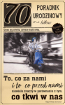 Kartka okolicznościowa 70 Urodziny AB Cards U58
