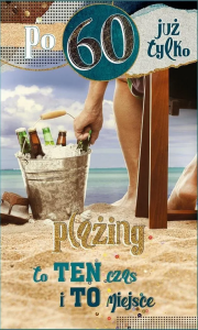 Kartka okolicznościowa 60 Urodziny AB Cards DH08