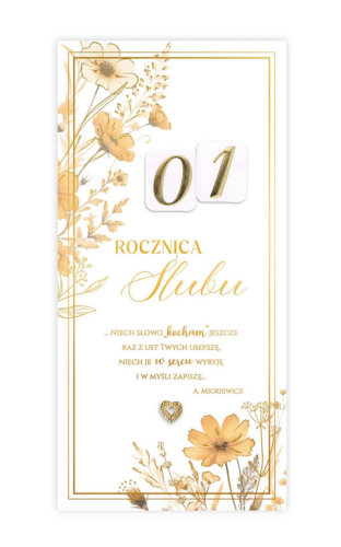 Kartka okolicznościowa DL LUX Rocznica Ślubu z Wymienną Cyfrą - 13