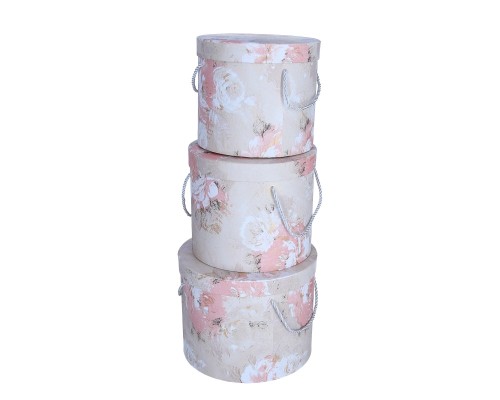 Pudełko tekturowe kpl 3szt 25x20cm