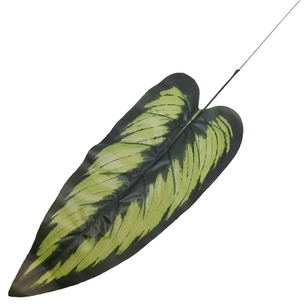 Liść sztuczny 50cm 12szt/opak